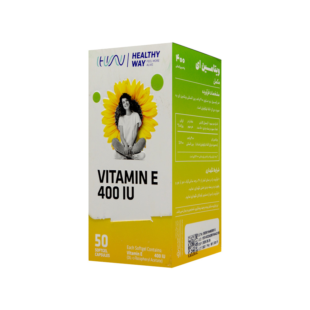 سافت ژل ویتامین E 400 واحد هلثی وی 50 عددی - Image 1